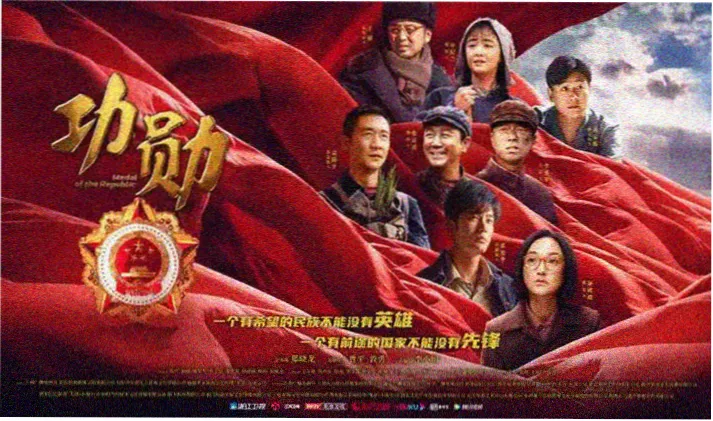 从指尖传出的热情2高清横幅