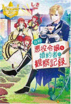 纯爱动漫